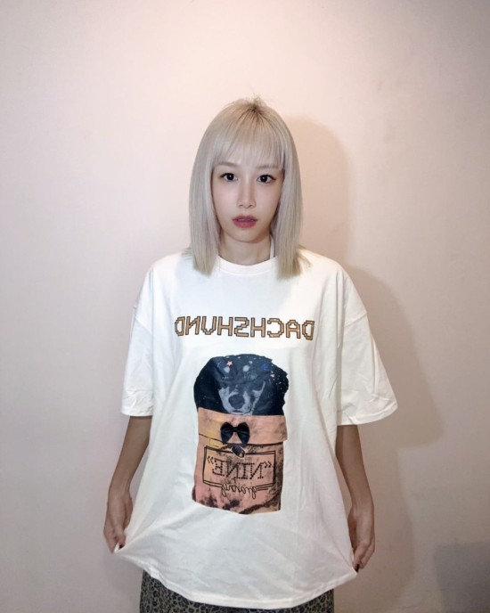 礼物小狗Oversize T